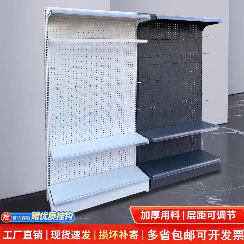 网红博主同款家用多层架洞洞板货架露营装备收纳架户外用品置物架图片