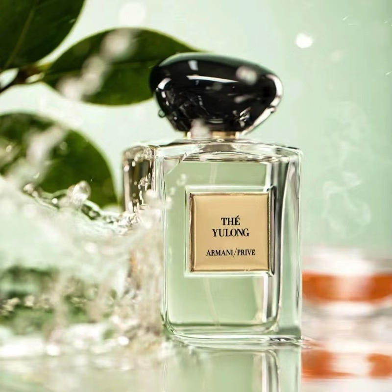 王嘉尔同款香水小样玉龙茶香试香