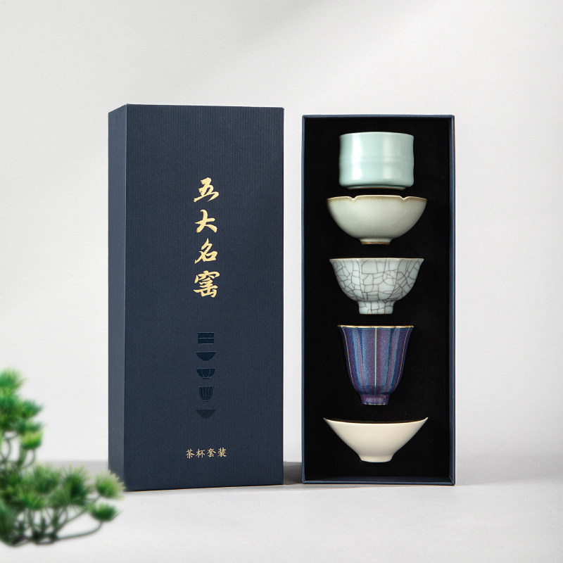 父亲节礼物故宫五大名窑茶具礼盒