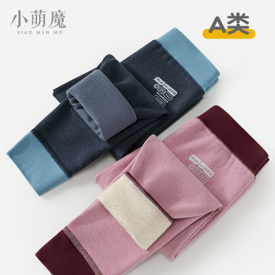 加绒加厚德绒保暖轻柔无骨秋裤