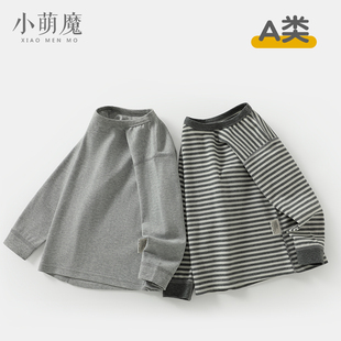 男童春秋冬季厚款长袖全棉打底衫中小儿童纯棉保暖内衣家居服睡衣