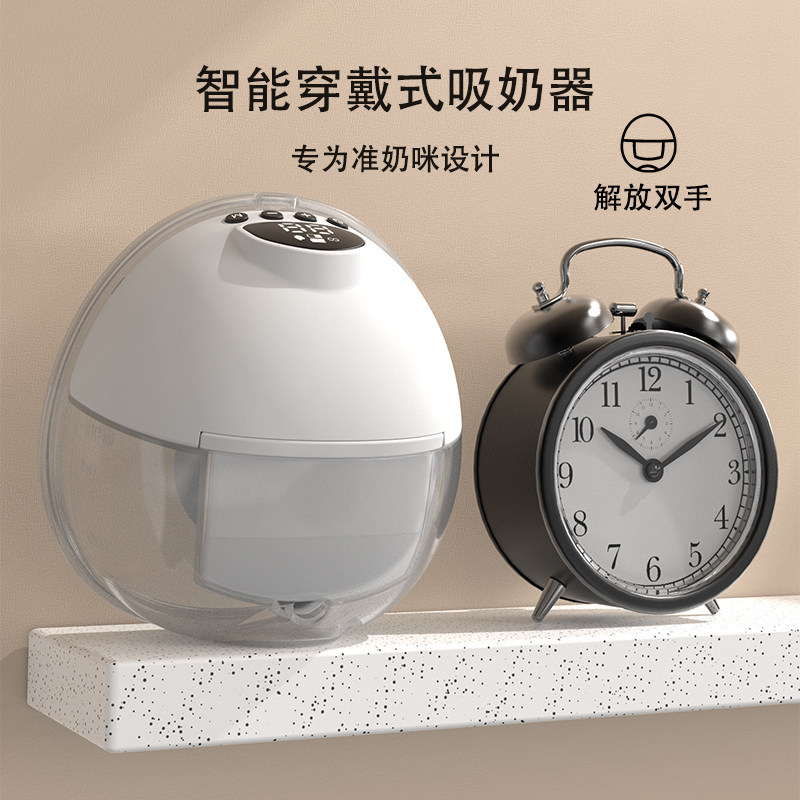 MiMuKa妙妙佳FB608穿戴式电动吸奶器全自动单边免手扶一体集奶器