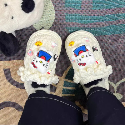 KT猫毛绒拖鞋手工编织diy材料包自制冬季居家云朵厚底送女友闺蜜