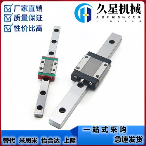 LSH35HN2X8OAN/14-M6D直