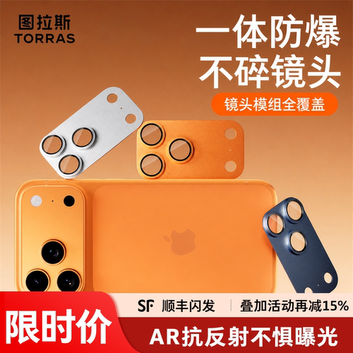 天猫认证五星店铺★官方正品