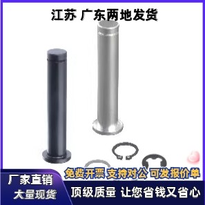 铰链稍MIB01/02/06-D3 D4 D5 D6 D8 D10 D12-L18 L20 L22 L24 L25