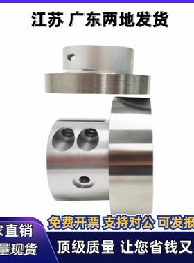 磁轮HDSJ07-D40 D45 D60 D100-d12 d15-N25 N30 N35-n10A n15A