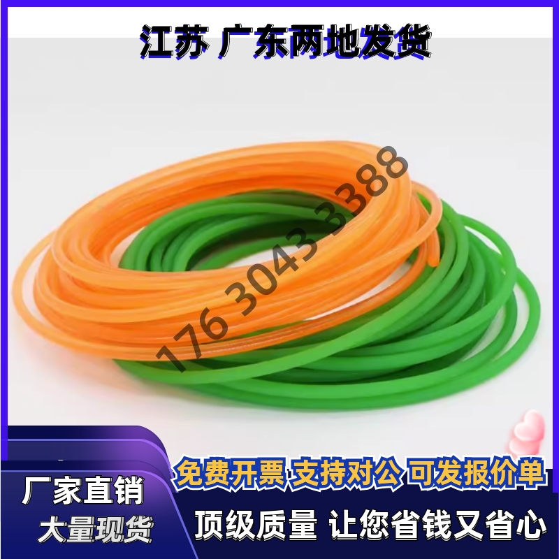 聚氨酯圆皮带MBQ5-6/MBQ6-2/MBQC5/MBT3-100/MBTH5-135/MBTD4-200
