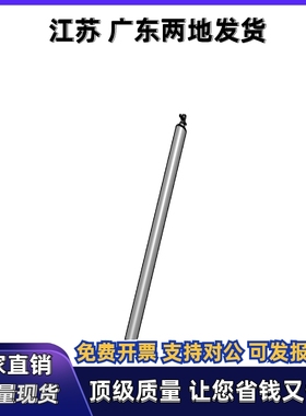 传送带用滚轮配轴卡销 HROJS19-263/HROJS22-213/HROJS28/HROJS38