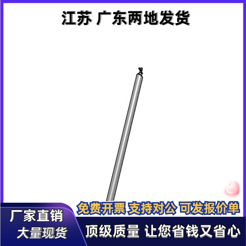 传送带用滚轮配轴卡销 HROJS19-263/HROJS22-213/HROJS28/HROJS38