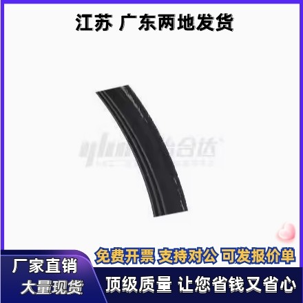 多楔带DXD41-N2 N3-246 256 270 282 286 290 302 314 316 336