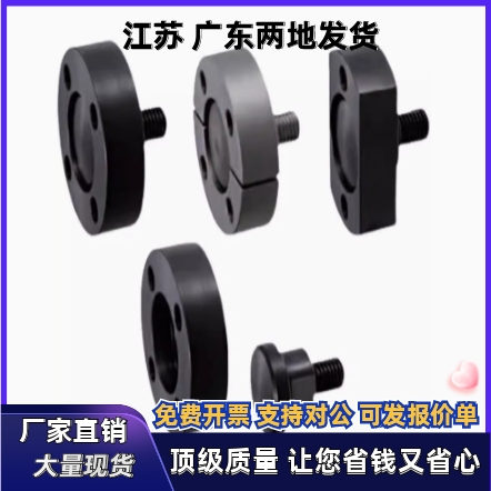 WHH43/44/46/47浮动接头WHH41/42-M5 M6 M8 M10 M12 M16 M20 M22