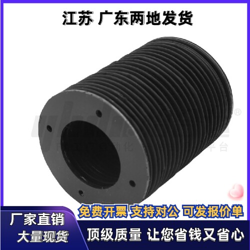 风琴罩NHC41/42-L50 L60 L70 L80 L90-X20 X25 X30-D30-K1 K3-S P
