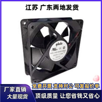 风扇ZHJ02-60 80 92 120B 60B12 80B12 92B12 120A12 4010 6010