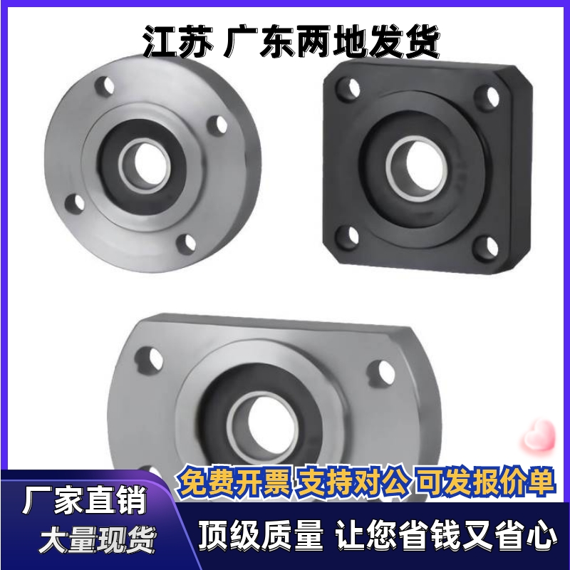 轴承座BGSRB BGSR6805 6905 6005 6205 6806 6906 6006 6206ZZ