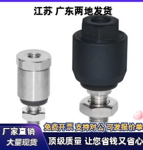 浮动接头WHB01-M3/M4/M5/M6/M8/M10/M12-0.5 0.7 0.8 1.0 1.25