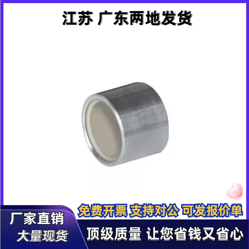 无油衬套BFLB/OFS01-d4 d5 d6 d8 d10 d12-L5 L6 L8 L10 L12 L15