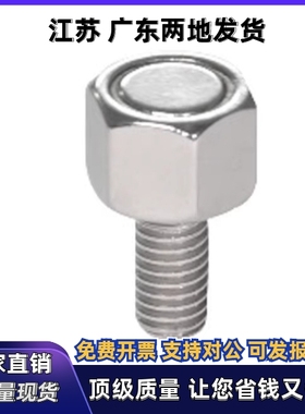 带座磁铁BML02-M4 M3 M5 M6 M8 M10-L10  L15 L20 L25同款