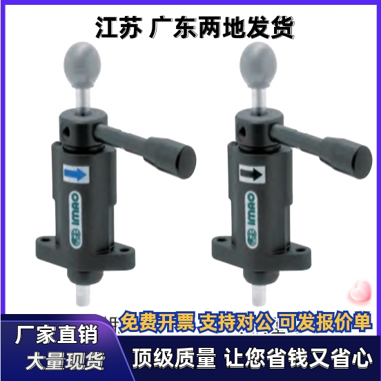 SPCPL30 SPCPL40 50 60-H S夹具QLSNDM08 QLSNDM12-01 03-NP SUS