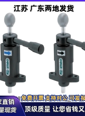 SPCPL30 SPCPL40 50 60-H S夹具QLSNDM08 QLSNDM12-01 03-NP SUS