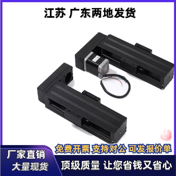 单轴驱动器KY44-1510 1520-A B C D-L740-H P-0 1-1 2 3-40 4A 4D