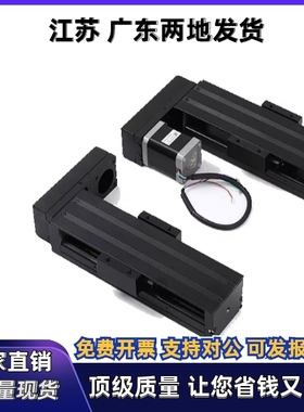 单轴驱动器KY44-1510 1520-A B C D-L740-H P-0 1-1 2 3-40 4A 4D