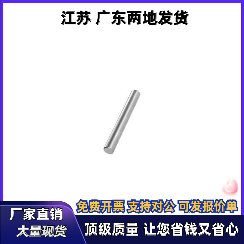 SAD01/02/06/07/21/22-D3/4/5/6/8/10/12/13/15/16/18/20-L8~40