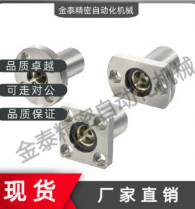 带法兰无油衬套组件OFZ31 OFZ32-d6 d8 d10 d12 d13 d16 d20 d25