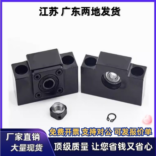 25支撑座LEB22/23-6 8S 8 1022 10S 10 1223 12 1526 1528 15 20A