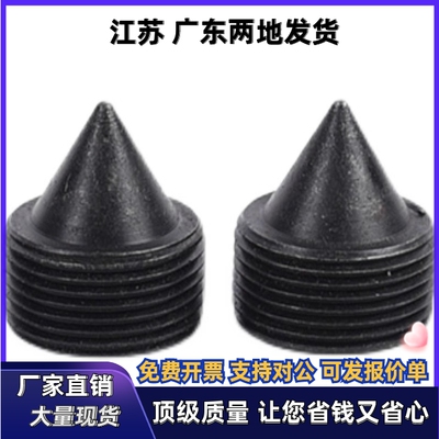 粉碎器CPSBR16 CPSBR20 CPSBR24 现货