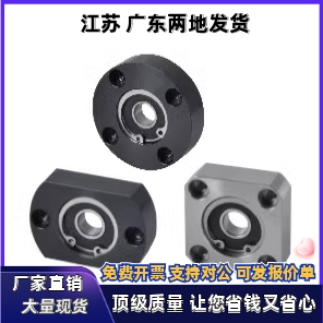 方法兰 带座轴承 BFF31/32/36-6003ZZ 6203ZZ 6804ZZ 6904ZZ