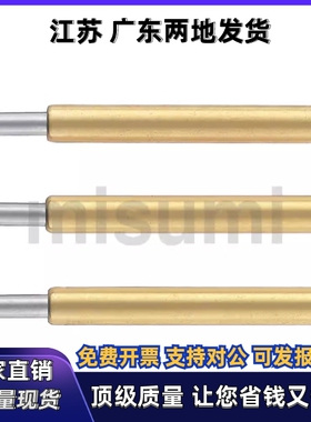 日本全新探针NP89SF-B/NP89S-A/NP89SF-C/NP89S-D/NP89SF-E