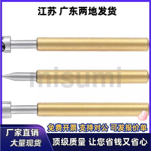 日本全新探针NP89SF-B/NP89S-A/NP89SF-C/NP89S-D/NP89SF-E