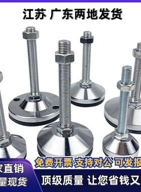 脚杯WAM02 03 05 09 06-D120 D158-D24 D30-L250 L300 L350 L400