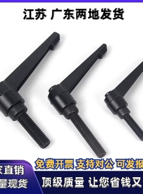 树脂固定手柄 CLNPP/CLSPP4/5/6/8/10/12-12/16/20/25/32/40/50