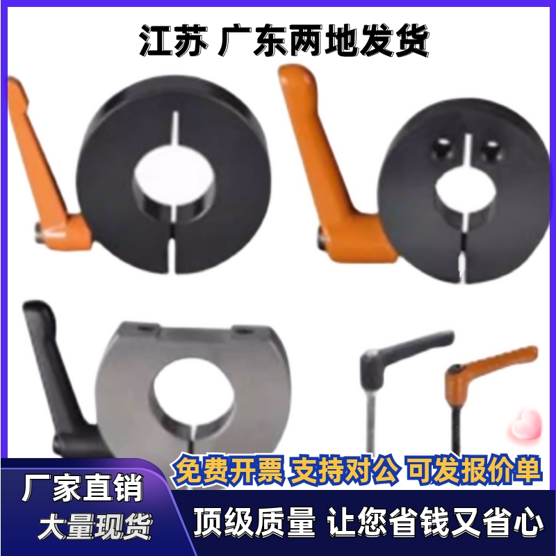 固定环FBM11\FBM12\FBW16-D6 D8 D10 D12 D15D16 D20D25 D30-MB S