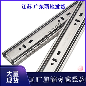 滑轨 C-SRH51Y12/C-SRH51Y14/C-SRH51Y16/C-SRH51Y18/C-SRH51Y20
