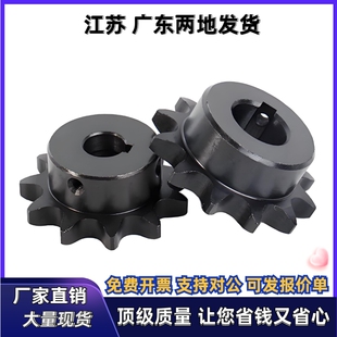 D30D32 D28 D20 D22 D25 链轮VLK02 D24 D19