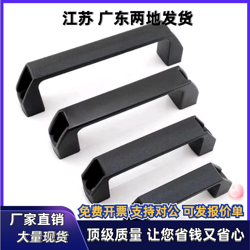 铝合金型材专用铝合金把手GHHD19/26/28-A/P 90 120 180孔距拉手