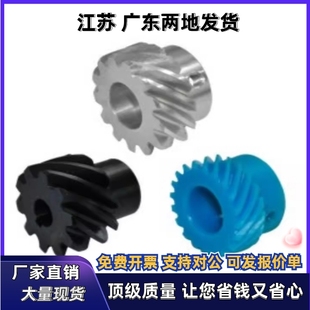 1.5 1.0 直齿轮VNB01 2.5 P65 3.0 2.0