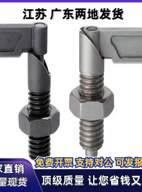 PMXRM12 PMXRB12 PMXRB10 PMXRM10分 度销 旋钮柱塞 L型粗牙柱塞