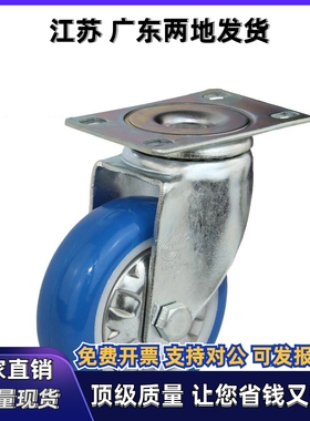 CLGJ脚轮CLGK50/65/75轻载型脚轮CLGS25/32/38/50/65/75-N/R/U/G