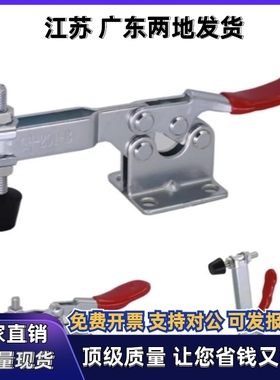 快速夹钳WDC301-CL CM WDC101-B WDC13005-SM WDC203-FL WDC225-D