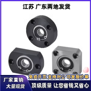 轴承座组件方法兰 BFF31/32/33/36-6900ZZ/6000ZZ/6200ZZ/6801ZZ