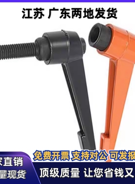 CLDM8/10/12-16/20/25/32/40/50/60/70-B/M/S/R/Y固定把手