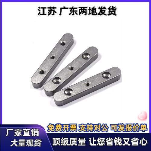 带孔平键BLD01 06 11-B8 B10 B12 B14-L35 L40 L45 L50 L55 L60