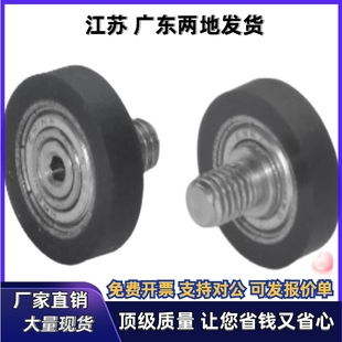 d15 包胶轴承BAP22 d20 D40 D30 D45 d25 D65 d10