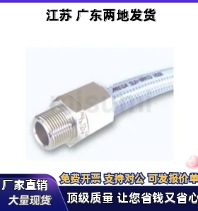 不锈钢快插软管接头TH8-1/4-9/10/12/15/19/22/25/32-1/2-3/8-3/4