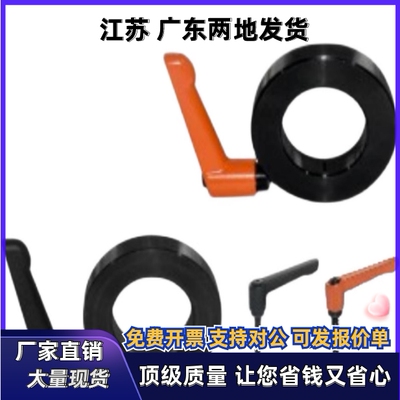 固定环FBN31 FBN32 FBN36-D10 D12 D15 D16 D20 D25 D30-M B S