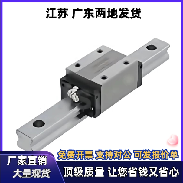 直线导轨SSELBWN9 SSELBWN12 SSELBWN14 SSELBWN16